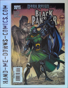 Black Panther 2 - 2009 - Shuri - J. Scott Campbell