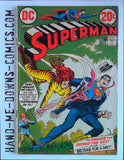 Superman 256 - 1972 - Good/Very Good  Cover art by Nick Cardy. The Dagger that Ripped the Sky! - by Cary Bates, art by Curt Swan, inks by Murphy Anderson. Brother for a Day! - Private Life of Clark Kent - story by Cary Bates, art by Curt Swan, inks by Murphy Anderson. Cover price $0.20