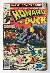 Howard the Duck 15 - 1977 - VG/F