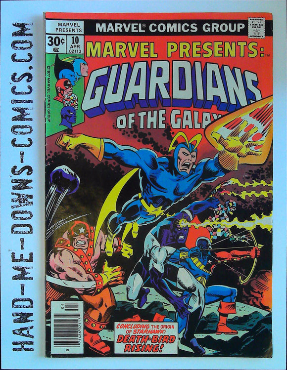 Marvel Presents 6 Guardians of the Galaxy - 1976 - Origin of Starhawk - 