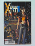 Uncanny X-Men 600 - 2015 - Paul Smith Retailer Variant - NM
