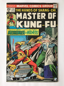 The Hands of Shang-Chi, Master of Kung Fu 33 - 1975 - 1st App. Leiko Wu, Mordillo - VG