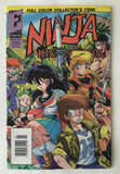 Ninja High School 1 - Full Color Collector's Item - 1992 - VF/NM
