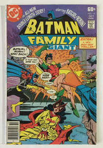Batman Family Giant 14 - 1977 - VF/NM