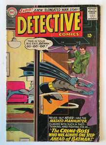 Detective Comics 344 - 1965 - VG