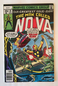 Nova 16 - 1977 - F/VF