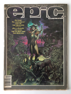 EPIC Illustrated 20 - 1983 - VF
